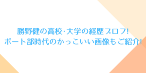 吉村恵里子の高校 大学の経歴プロフ 学生時代の可愛い画像もご紹介 ゆうブログ